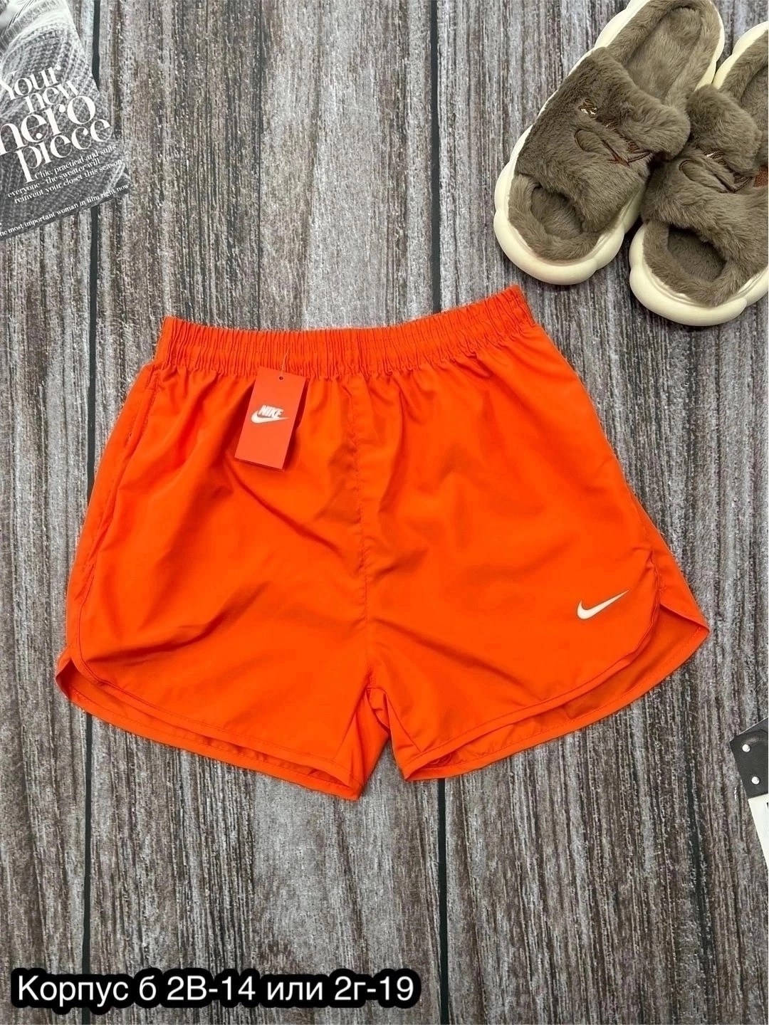 шорты мужские,спортивные шорты,шорты для мужчин,шорты женские,шорты мужские спортивные