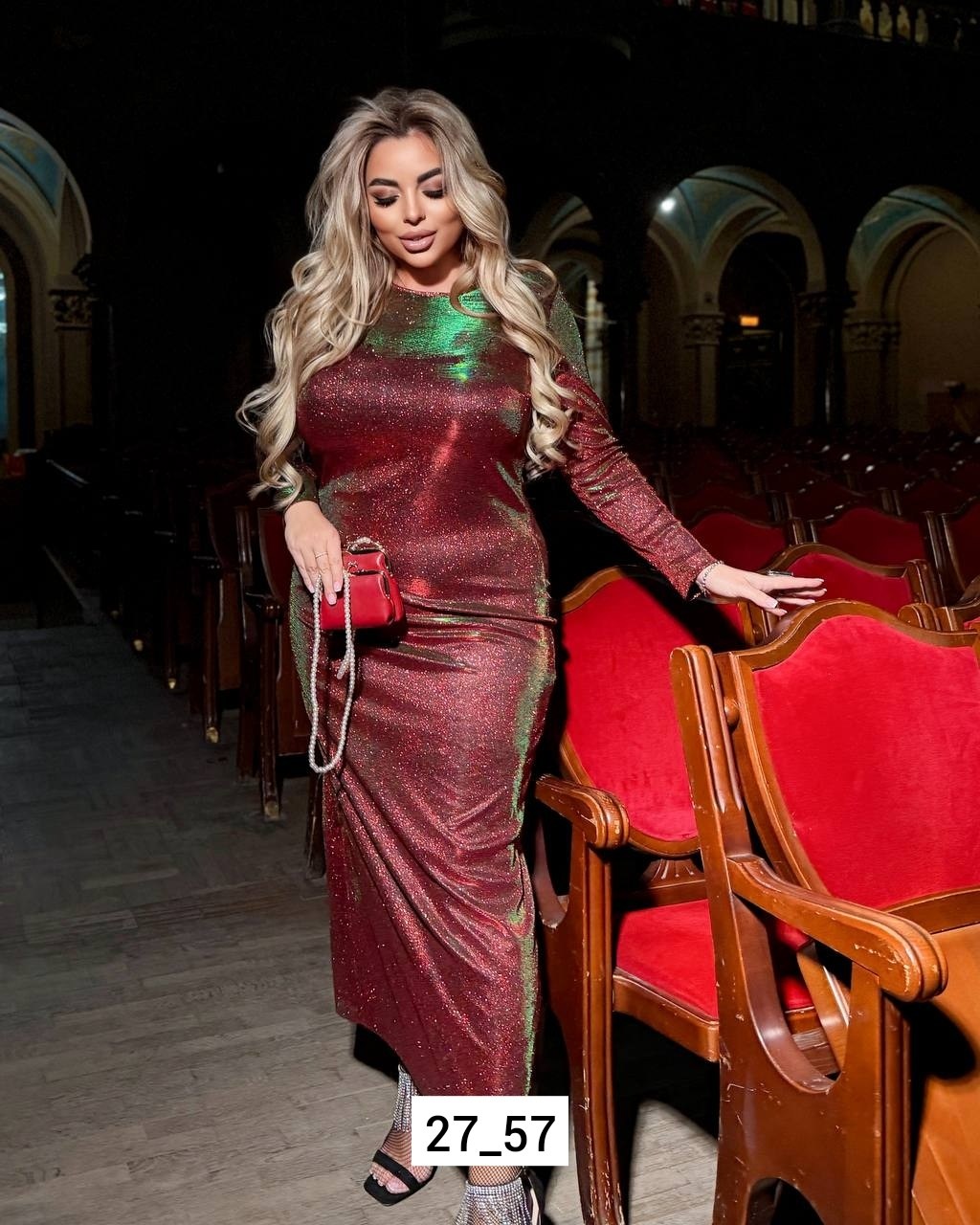 платье нарядное,платье,шикарные платья,женское платье,вечернее платье