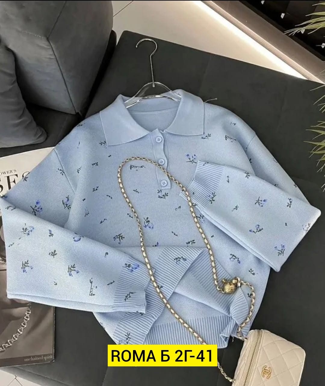 кофта женская,женский джемпер поло,свитер кофта,джемпер,джемпер поло