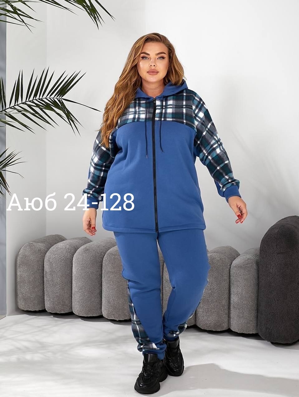 костюм женский спортивный большие размеры,костюм женский,женские спортивные костюмы,спортивные костюмы женские больших размеров,спортивный костюм тройка женский теплый 56 размер