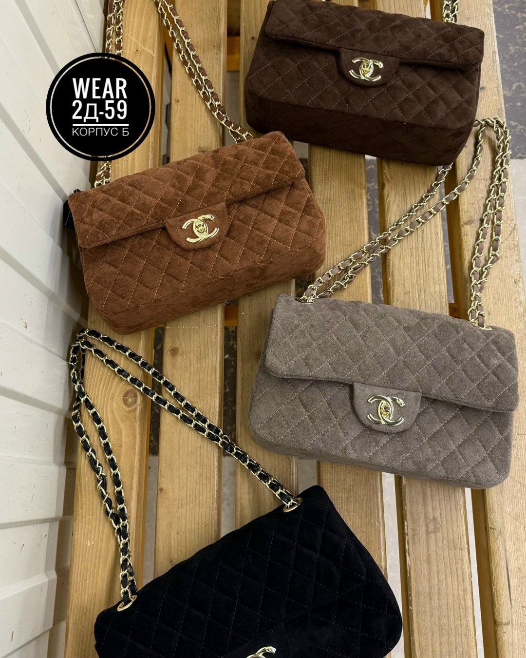 женская сумка chanel,сумка chanel,chanel bag,сумка шанель,брендовая женская сумка