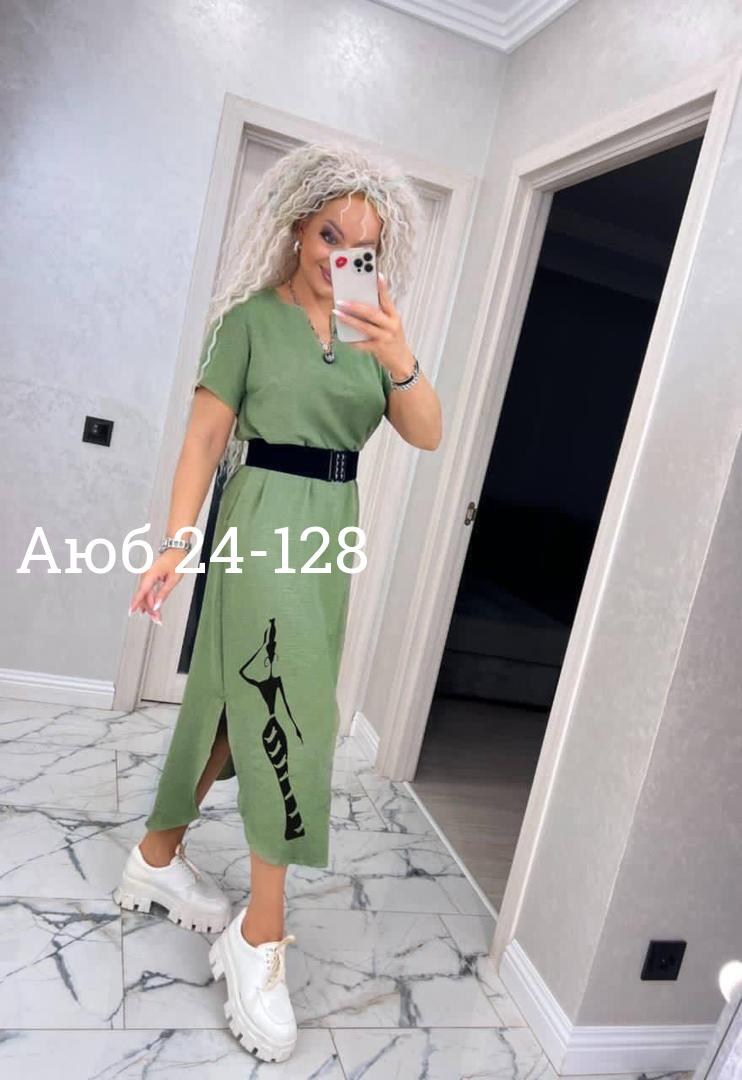 женское платье трикотажное,спортивное платье женское,платье женская,платье женское миди,летнее платье женское