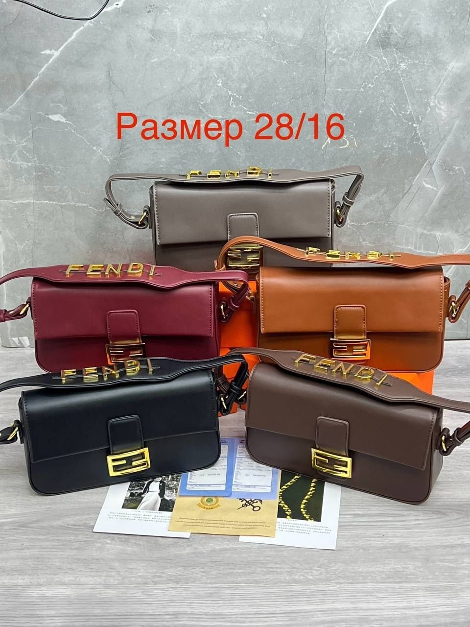 сумка fendi,женская сумка fendi,сумка,стильная сумочка,fendi сумка на плечо