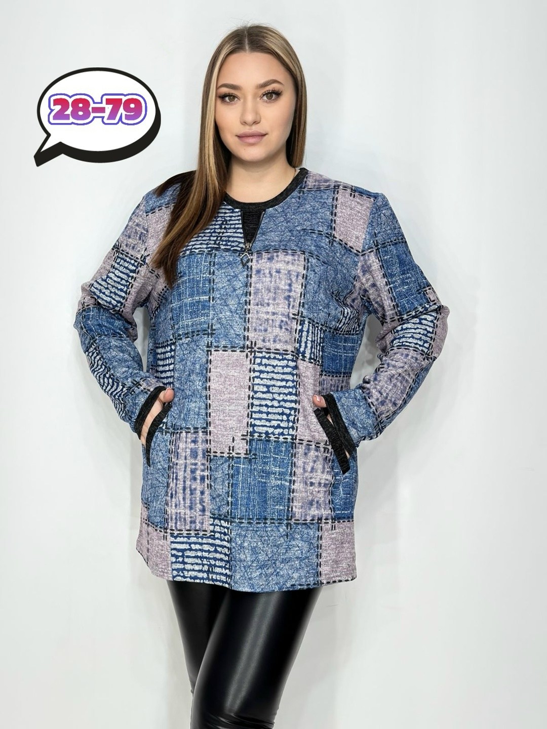 туника женская,кофта женская,женская туника большие размеры,блуза удлиненная,туника большие размеров