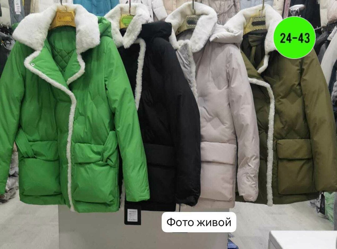 куртка женская,куртка теплая,удлиненная куртка,куртка женская демисезонная,женская зимняя куртка