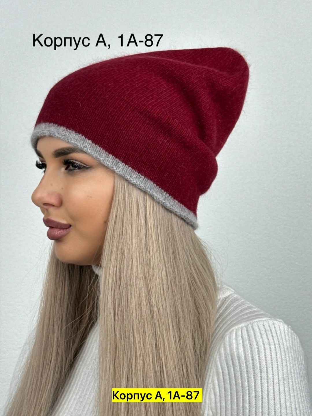 шапка женская,шапка женская бини,шапка для женщин,шапка бини,шапки комплект женская