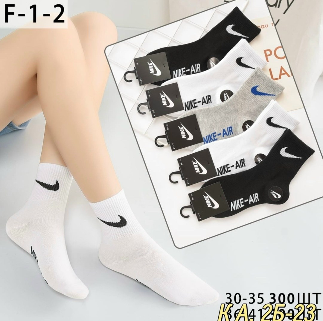 носки подростковая,носки 10 пар,носки найк 10 пар,подростковые носки  вк,носки спортивные