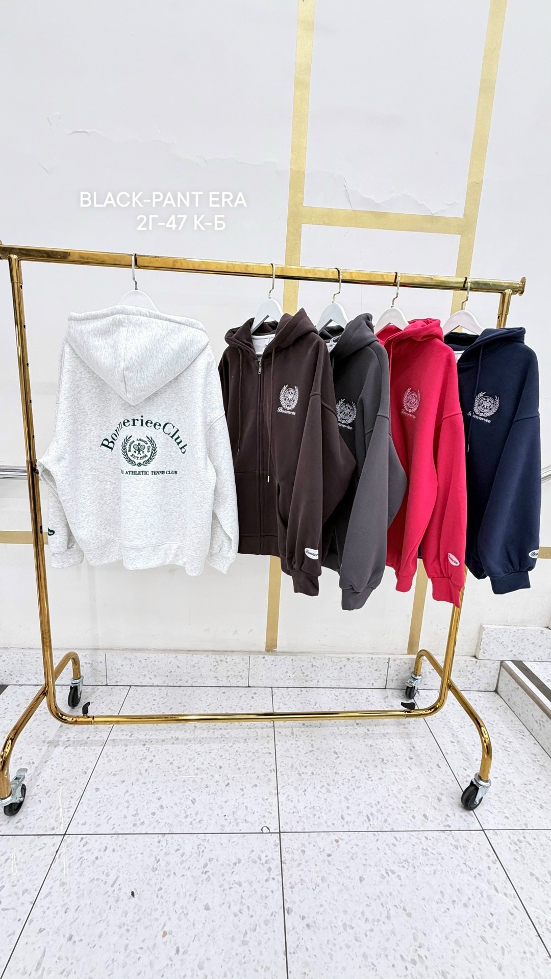 толстовка,модная толстовка,спортивные костюм,кофта