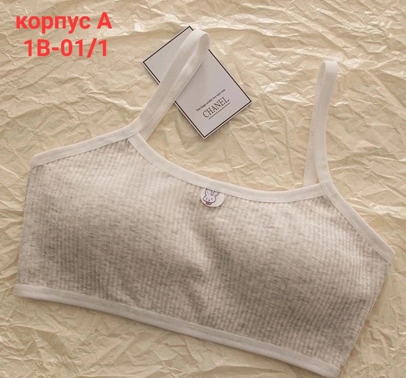 бюстгальтер для девочек подростка,бюстгальтер для девочек,нижнее белье для девочки,топ бюстгальтер для девочек,бюстгальтер маечка для девочки