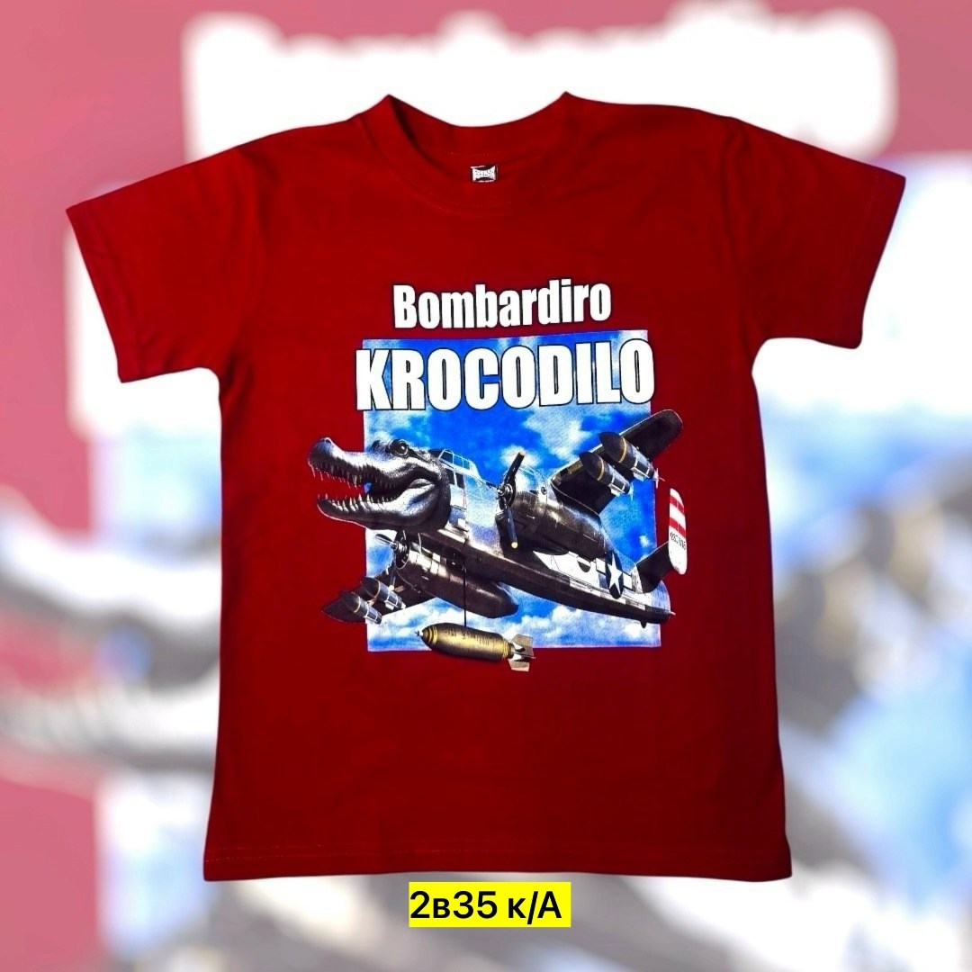 bombardiro crocodilo,крокодило бомбардиро,бомбардировщик крокодил,крокодила бомбардир,детская футболка "бомбардиро крокодило"