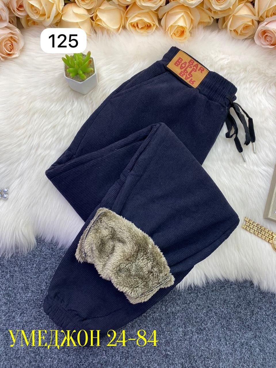 штаны вельветовые теплый,тёплые штаны женские,теплые брюки,женские вельветовые брюки утепленные,брюки женские зимние