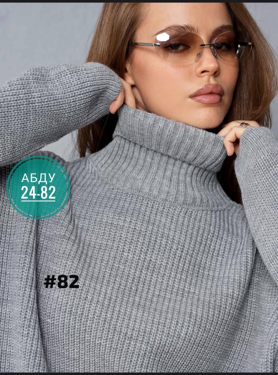 свитер с высоким воротом,кофта свитер женский,женская кофта,свитера женские,свитер
