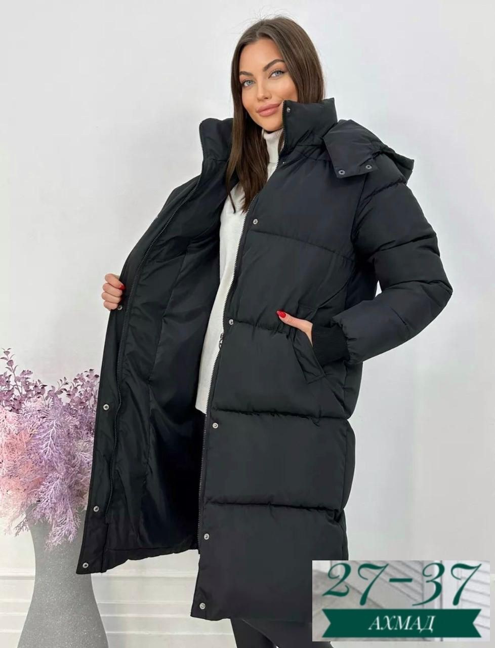 куртка зимняя женская длинная,пуховики женские,куртка зимняя женская длинная canifa,женская зимняя куртка,зимние куртки