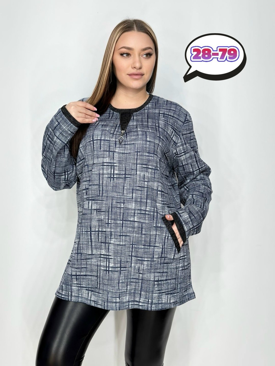 туника женская,кофта женская,женская туника большие размеры,блуза удлиненная,туника большие размеров