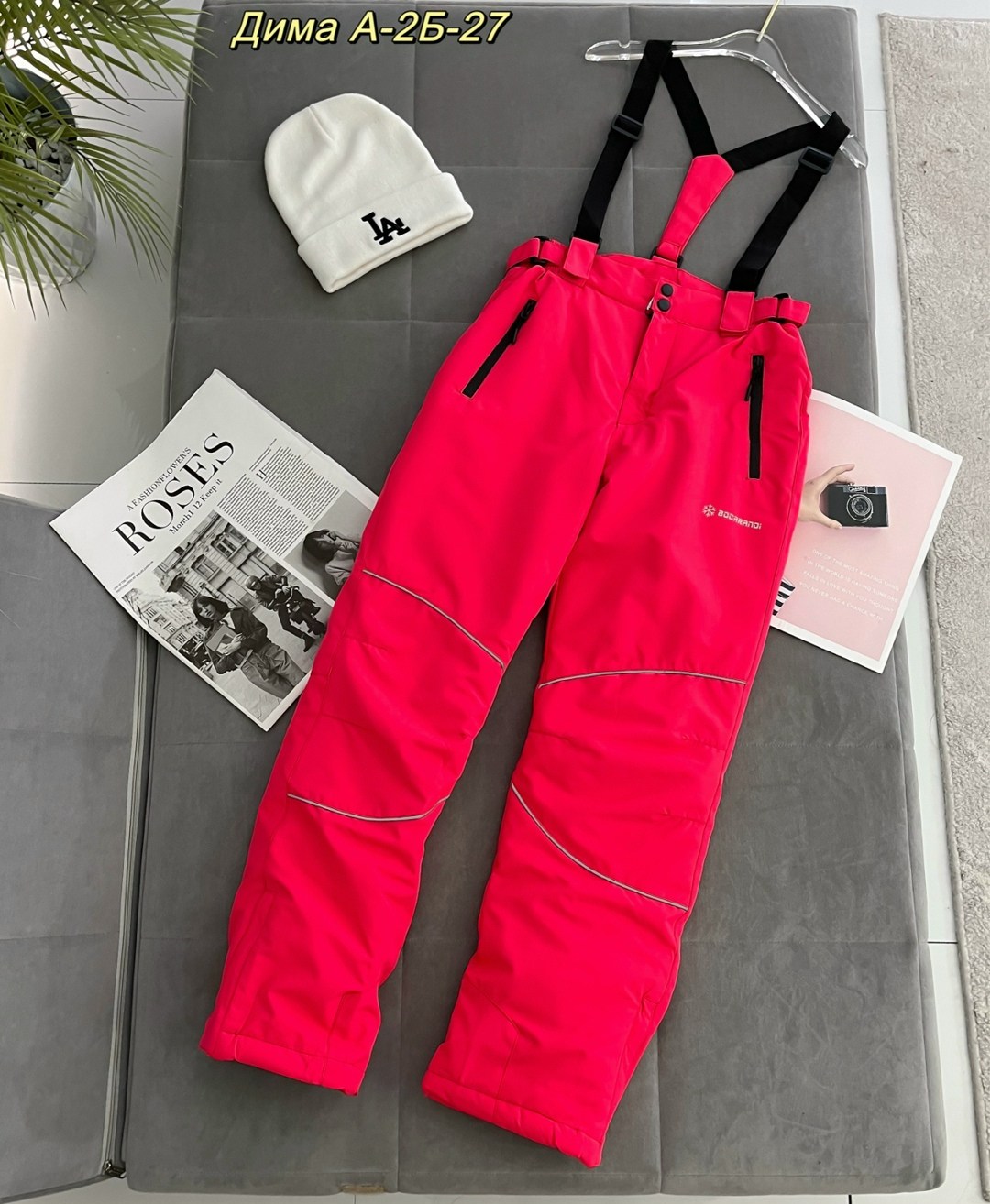 брюки горнолыжные,горнолыжные штаны,брюки горнолыжные детские,зимние штаны,лыжные штаны