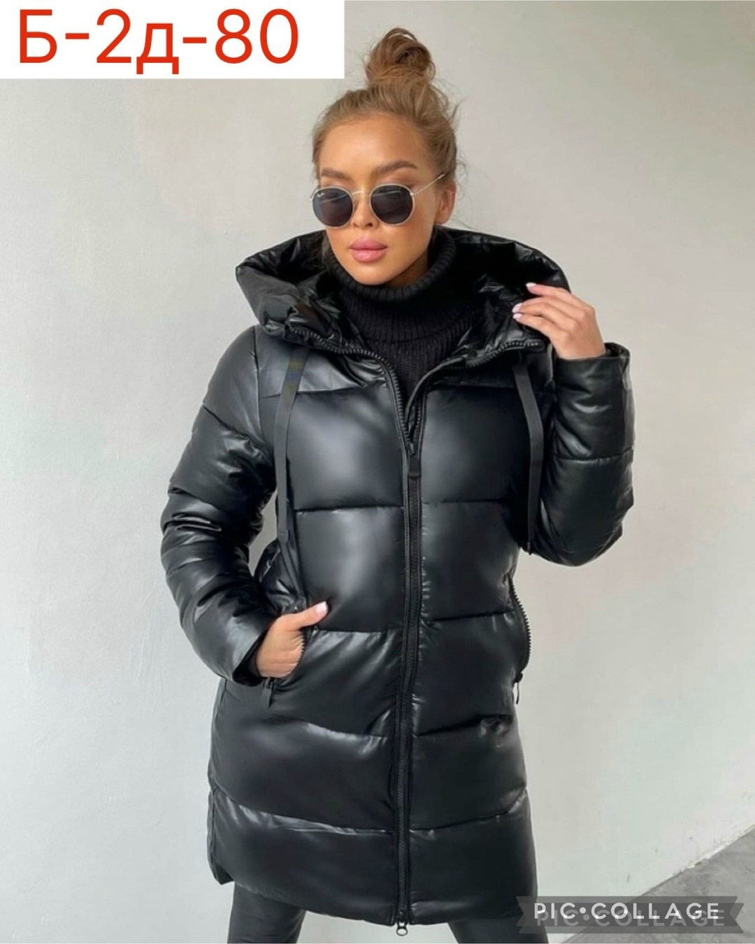 женские куртки,куртка зимняя женская,куртка женская зима,куртка женская бежевая,куртка зимняя женская длинная canifa