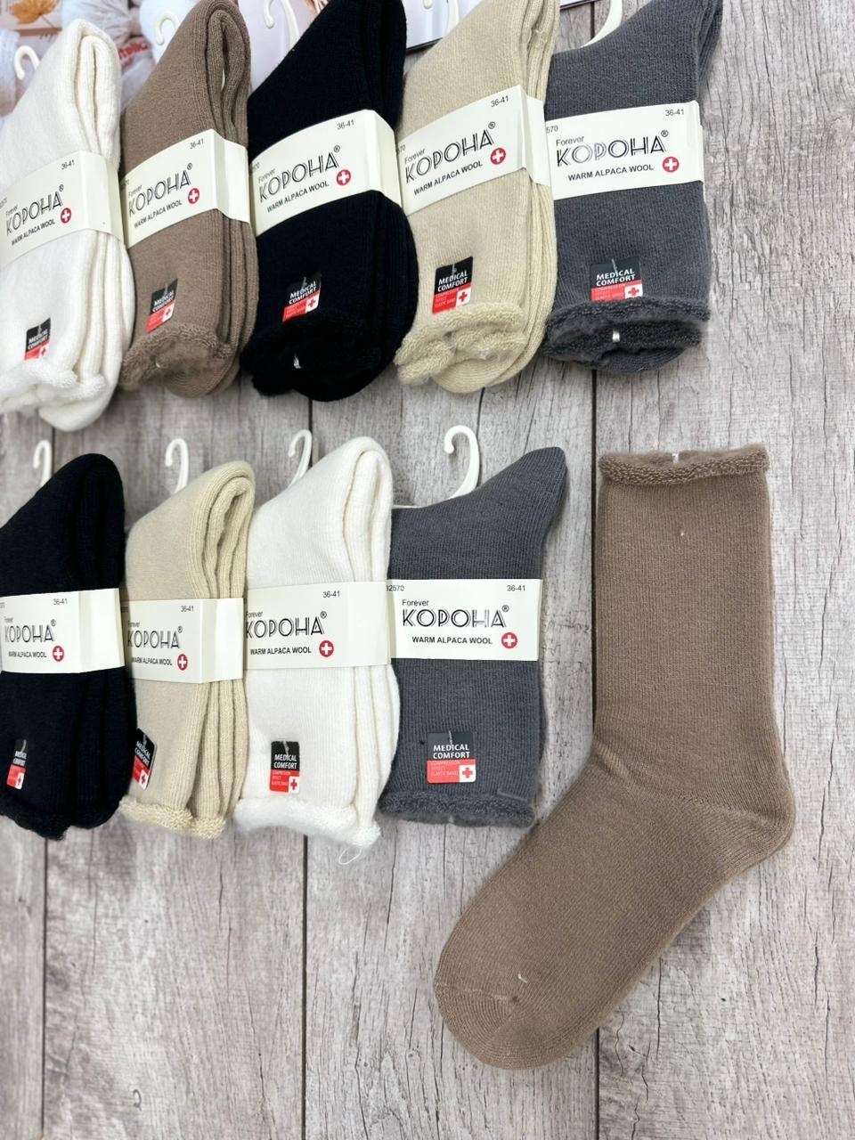 носки мужские,женские носки,носки набор,носки женские комплект,носки женские 10 пар