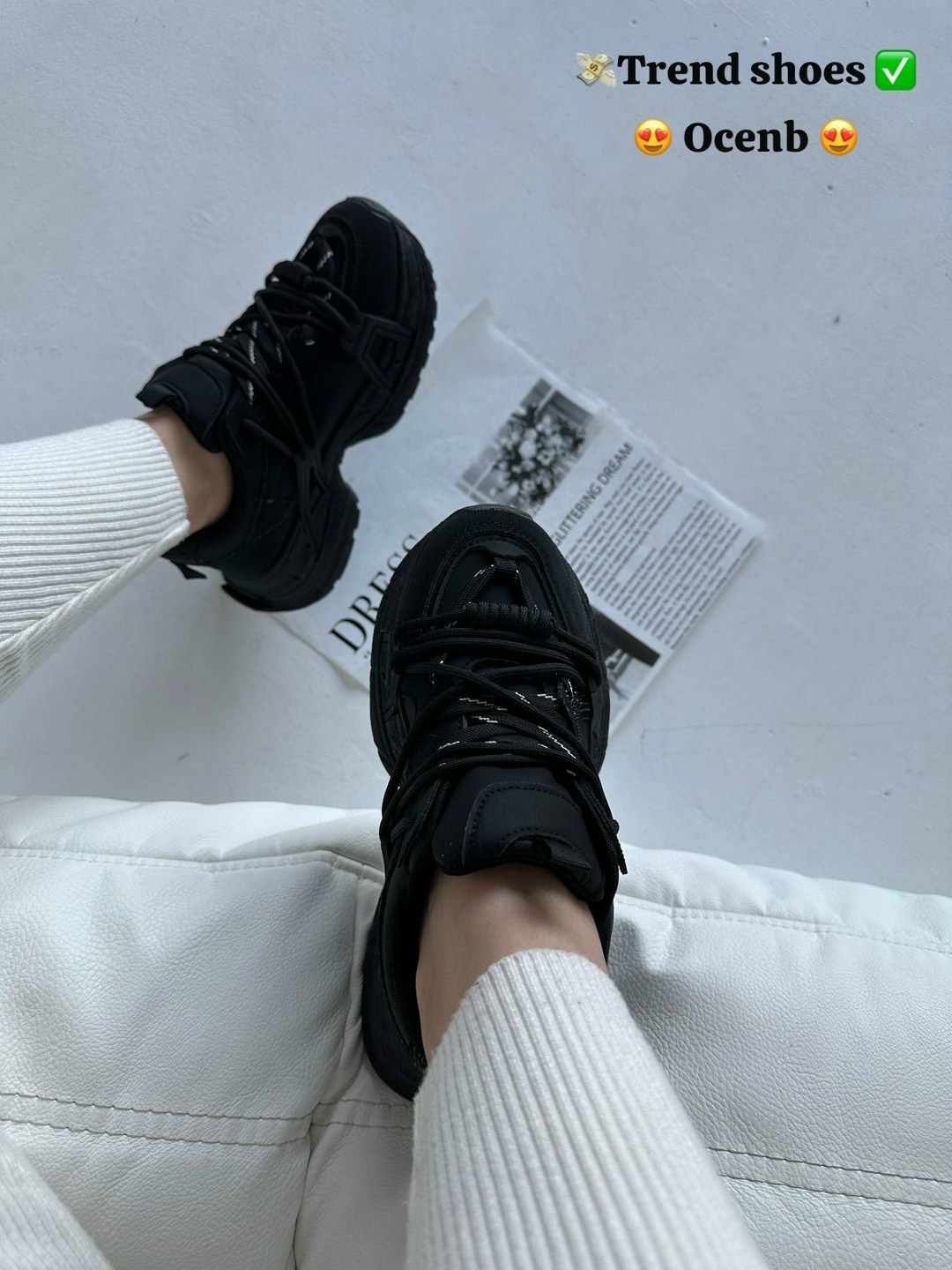 ,женские массивные кроссовки,женские кроссовки,массивные кроссовки,черные кроссовки женские