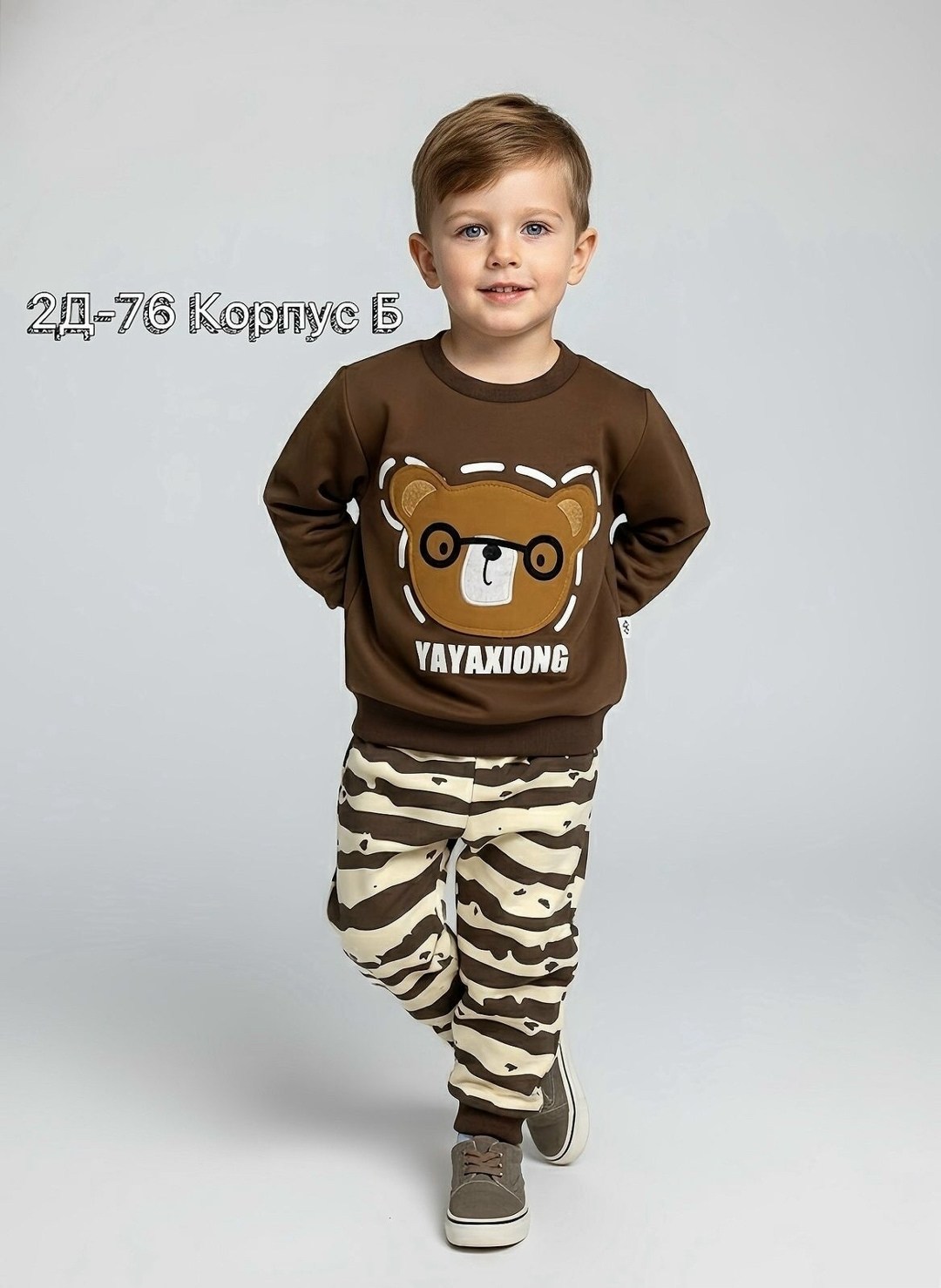 одежда для мальчика,костюм для малыша,одежда для малыша,костюм спортивный для мальчика,костюм для мальчика