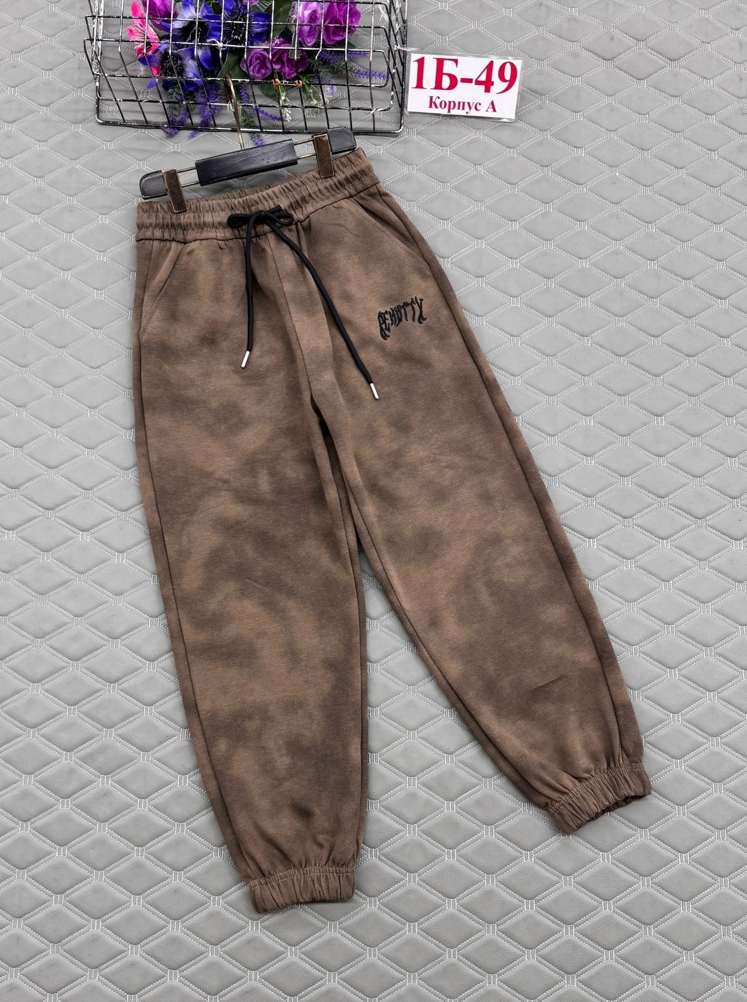 штаны брюки,штаны на флисе,спортивные брюки,детские брюки,штаны с начёсом