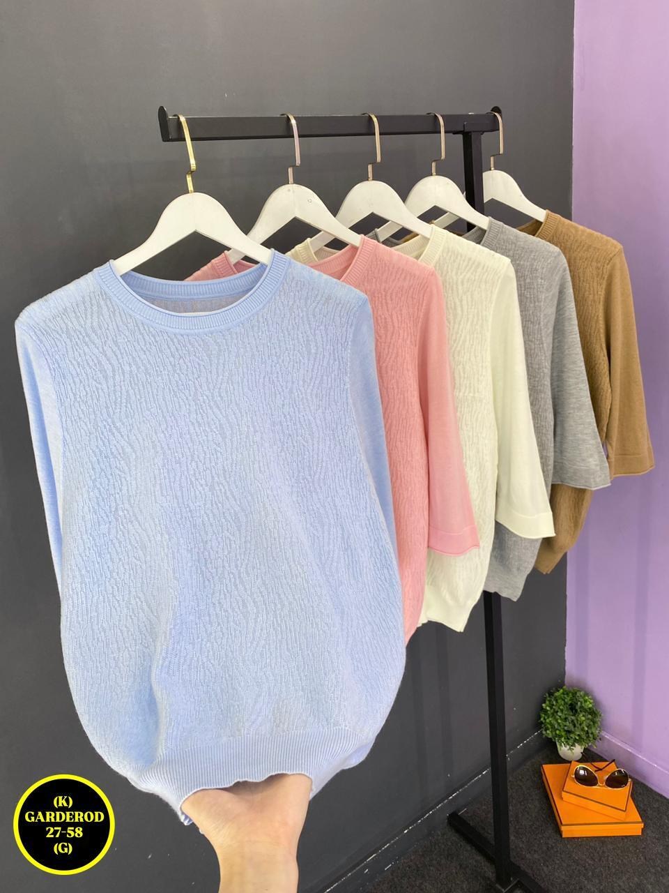 женские кофты,кофта женская свитер,джемпер бежевый,кофта свитер,свитер