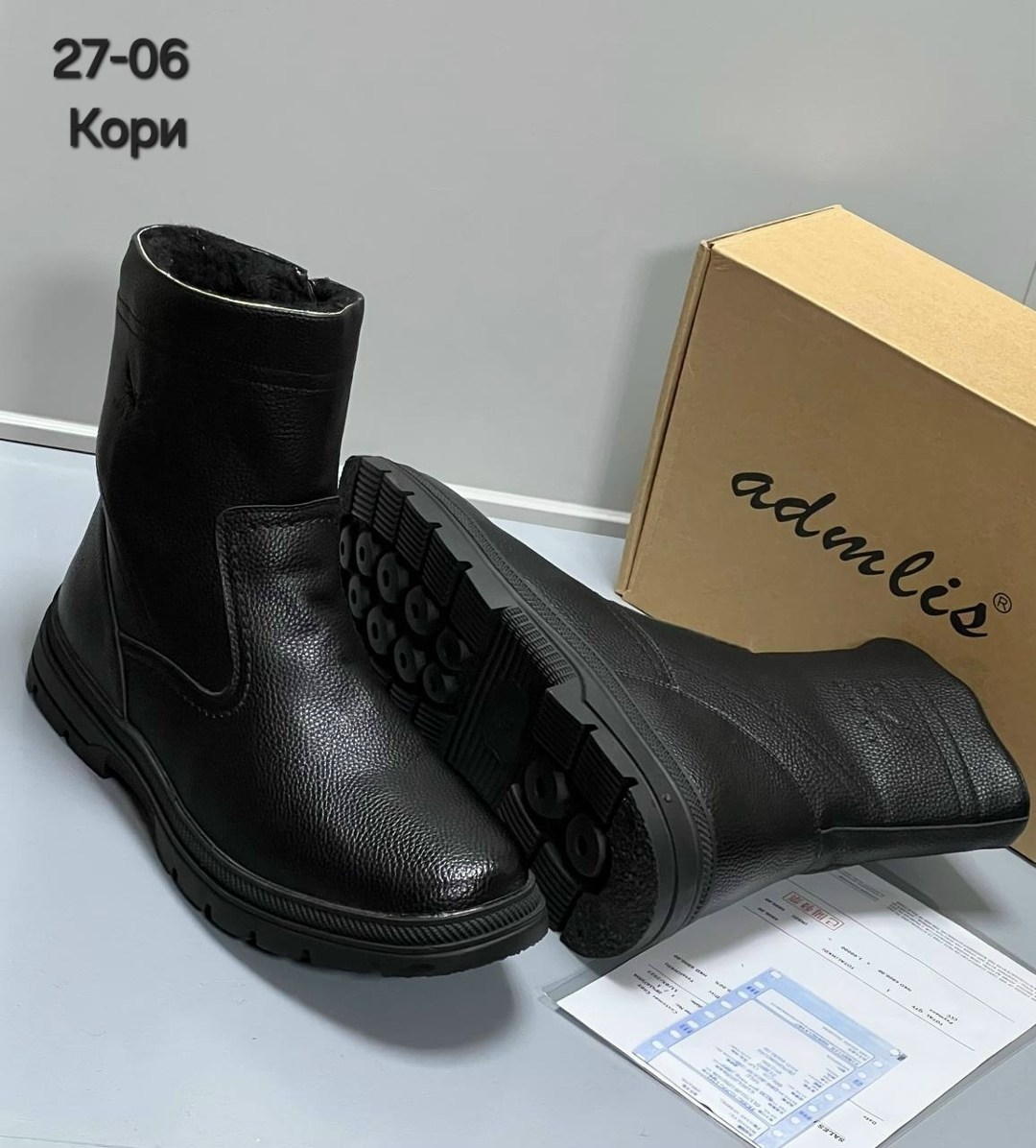 полусапоги кожаные зим.терм.эз-15н,сапоги саламандер мужские зимние,сапоги мужские,полусапоги мужские,полусапоги