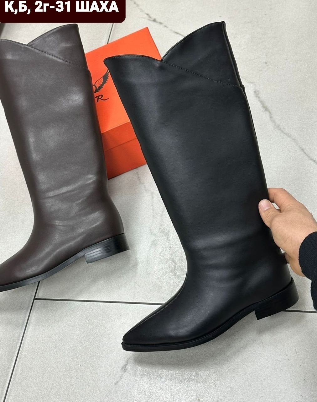 сапоги,сапоги высокие,женские сапоги,сапоги демисезонные женские,сапоги демисезонные