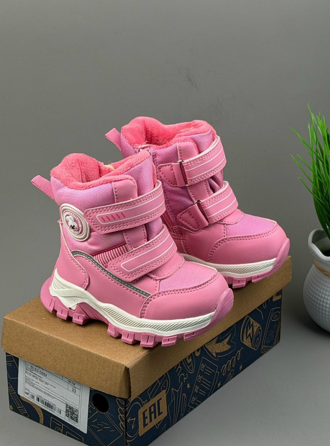 ,ботинки antilopa al 5725 фиолетовый,ботинки детские,ботинки зимние детские модные,ботинки зимние с мебраной для девочки antilopa сиреневый