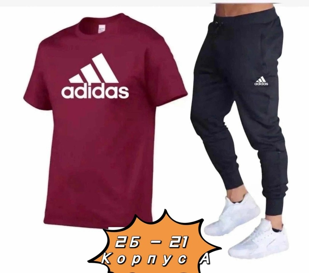 мужская спортивная одежда,спортивные костюм,спортивные костюмы мужские,спортивная одежда,мужской повседневный спортивный костюм