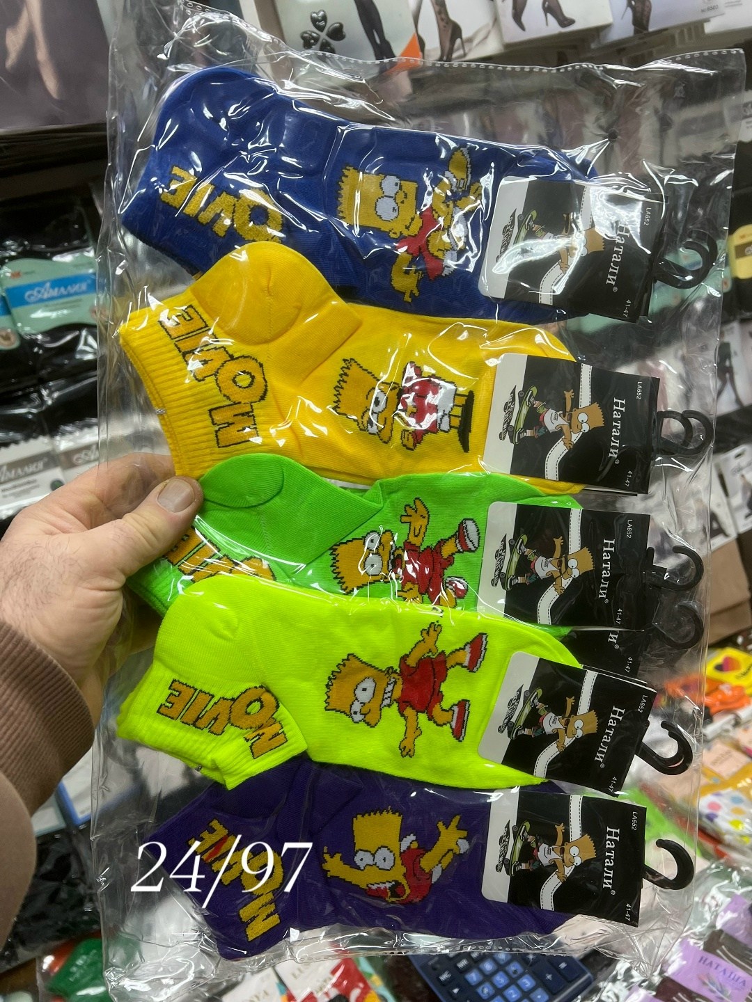 носки симпсоны,носки женские,носки мужские,носки короткие,носки комплект
