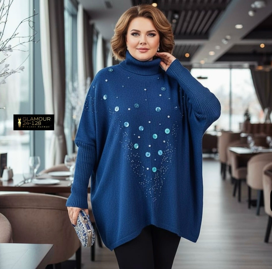 вязаное пончо,свитер пончо,женское пончо,женская кофта,свитера туники