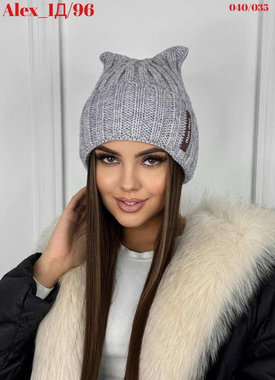 женские шапки,шапки вязаные,женская вязаная шапка,шапка бини,женская шапка бини