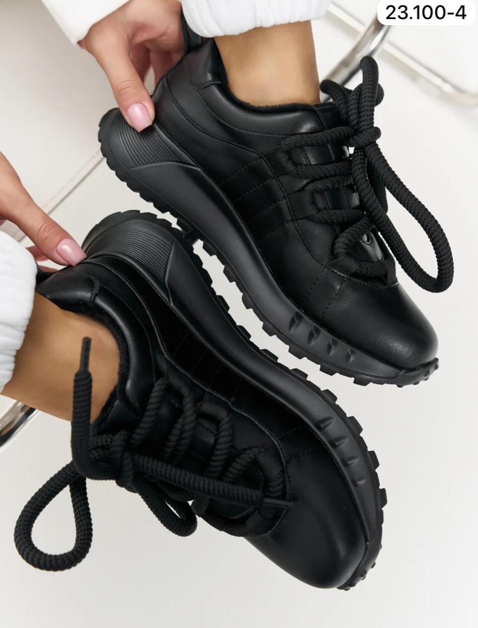 ,женские кроссовки,кроссовки розовые,кроссовки женские розовые,кроссовки женские зимние