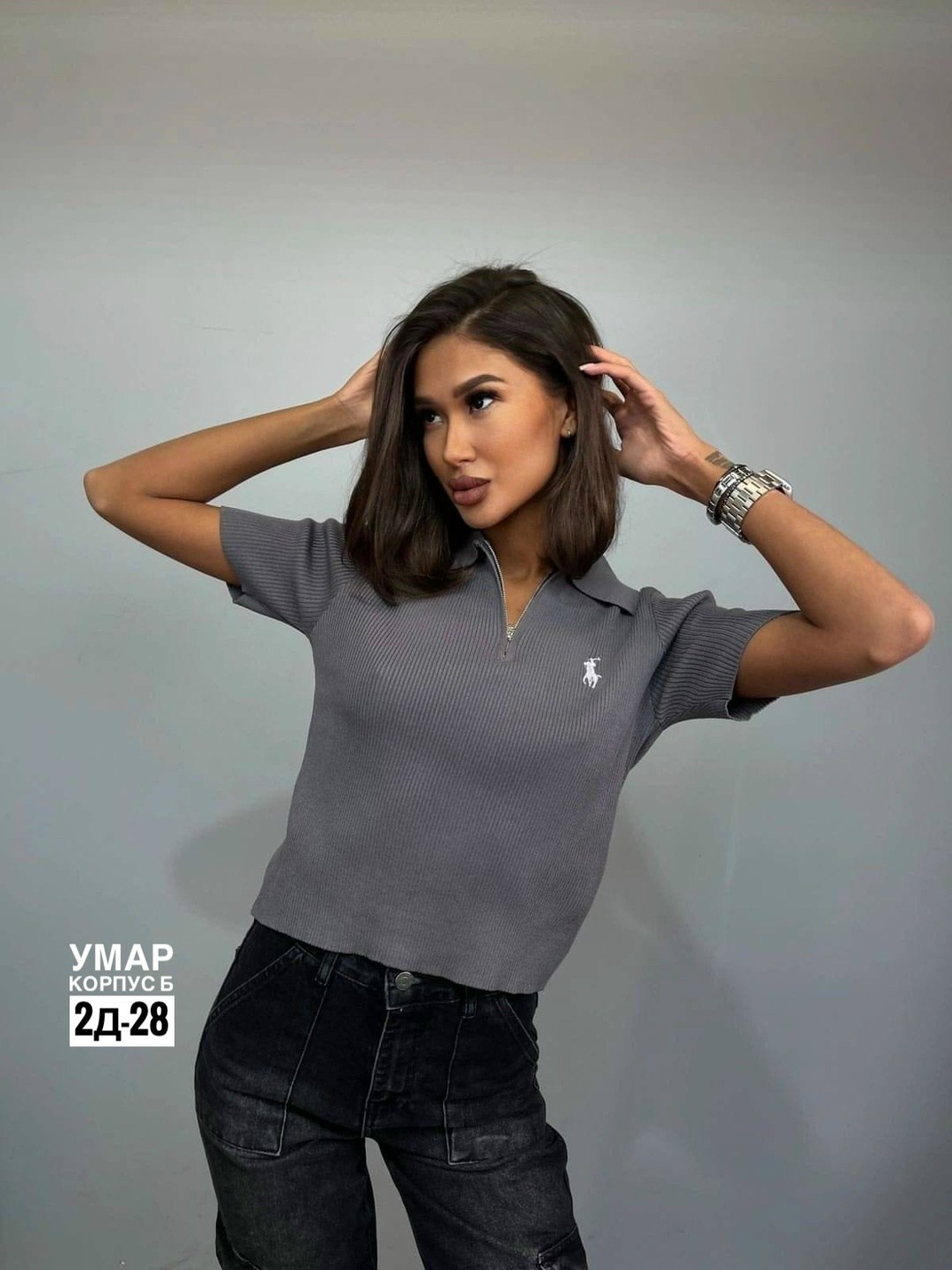 кофта с воротником поло,женская кофта,кофта модная,поло кофта,кофточка женская