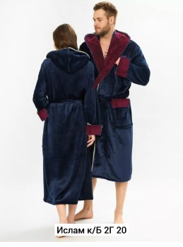 Домашняя одежда