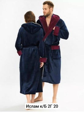 Домашняя одежда