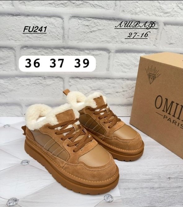 ,зимняя женская ,ботинки зимние женские,женская , теплая