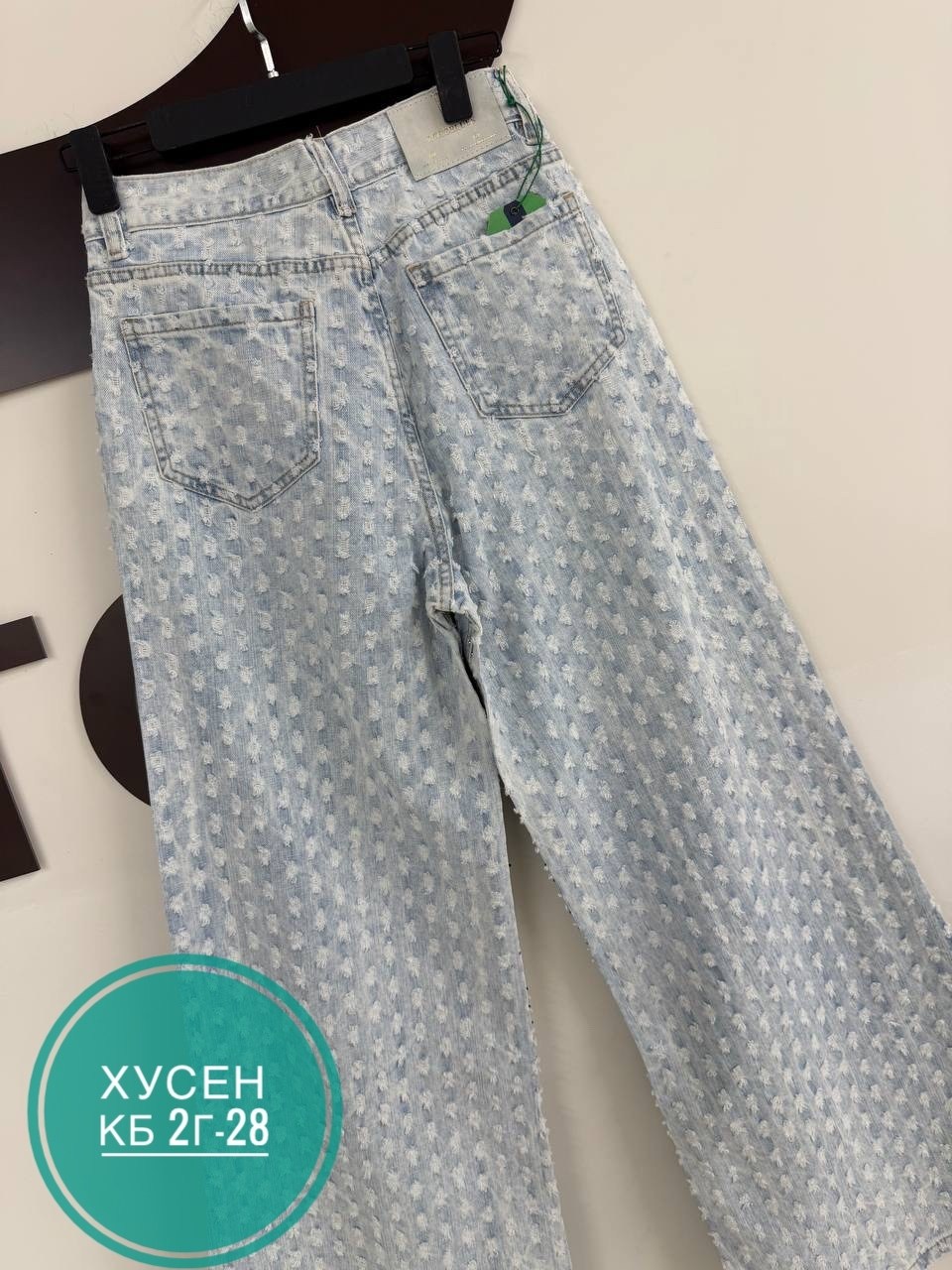 джинсы брюки,женские джинсы,женские широкие джинсы,джинсы широкие,брюки джинс