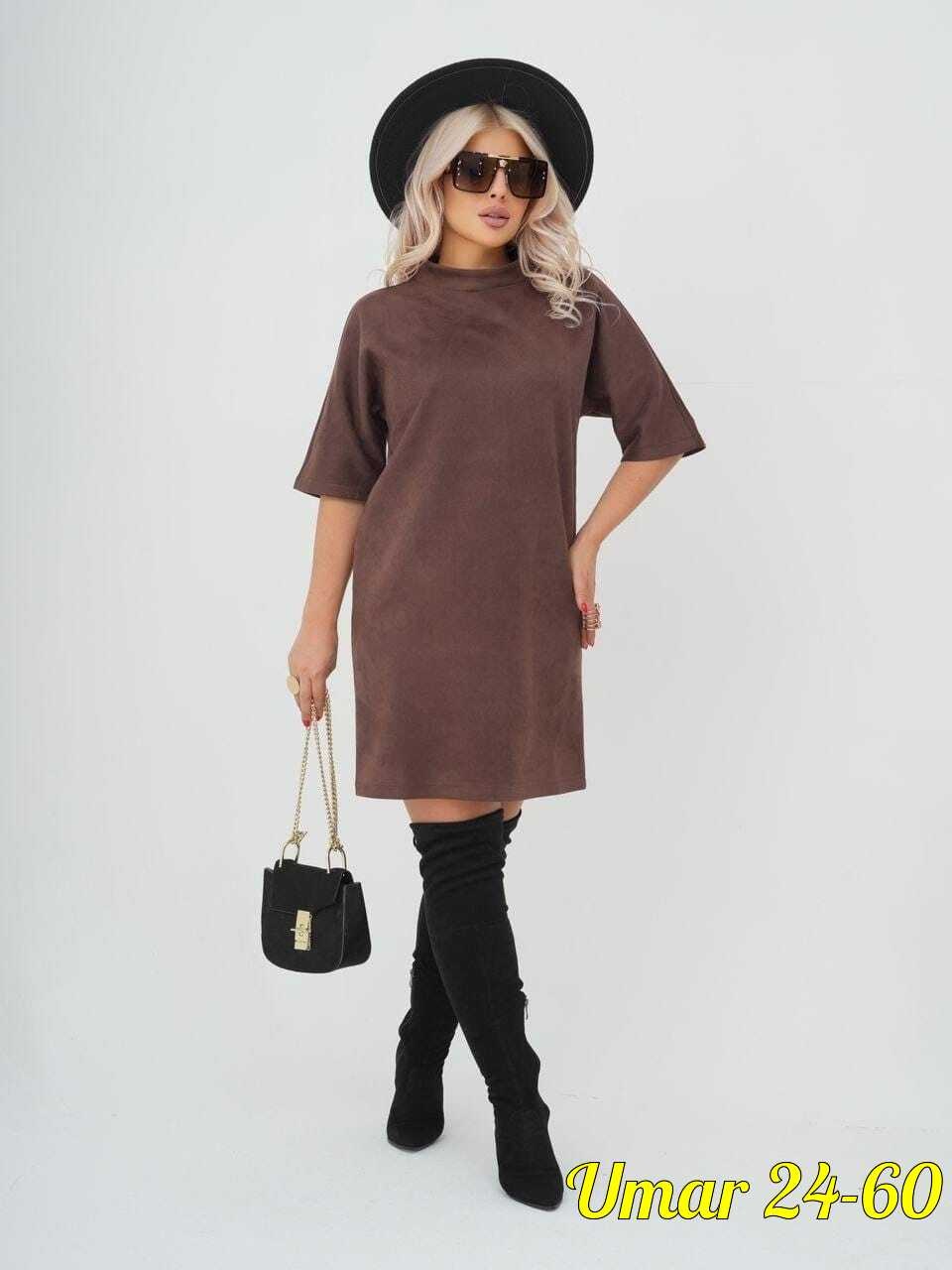 платье из замши,платье женская,платье из замши для полных,платье из искусственной замши, платье