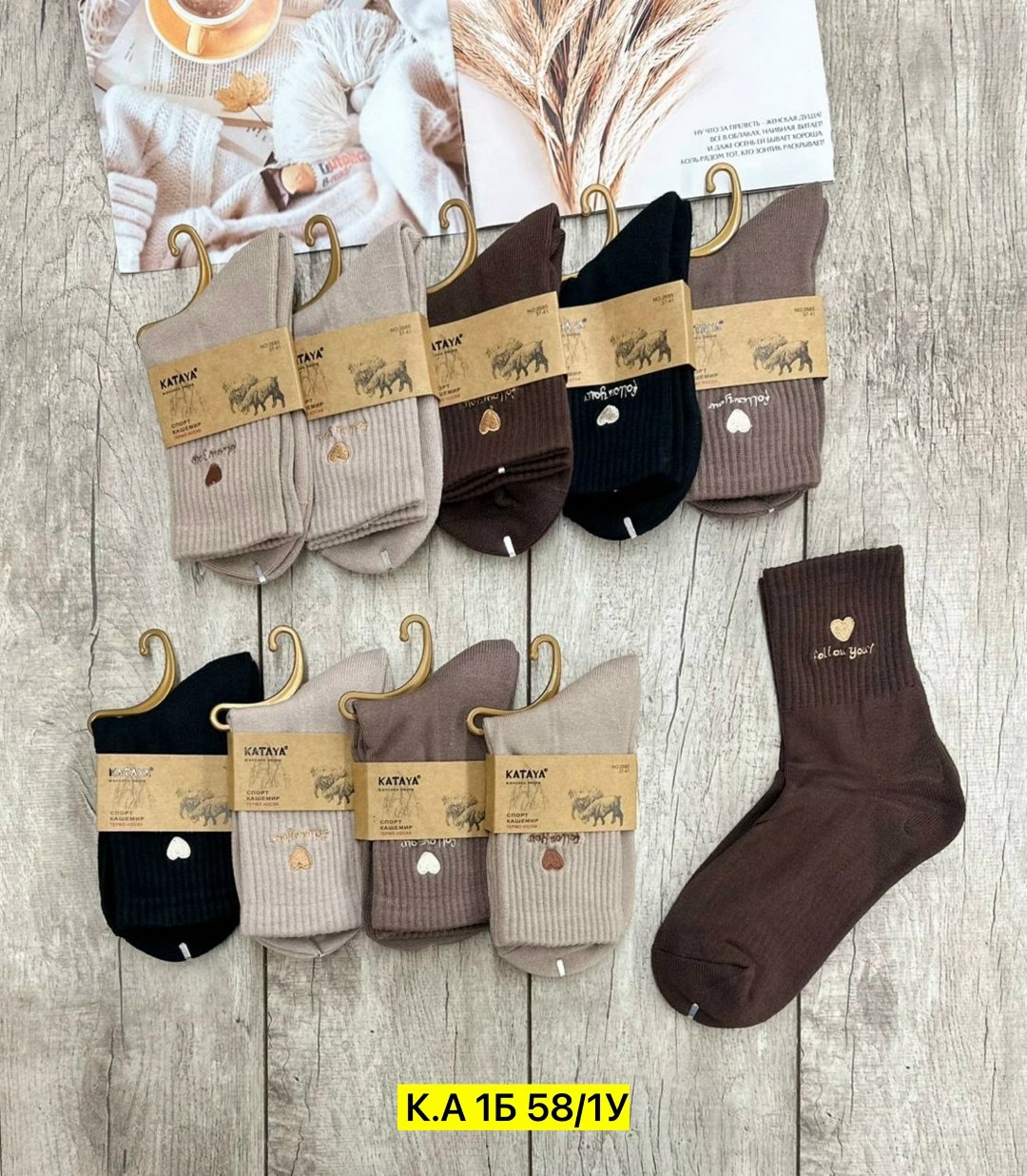 женские носки,хлопковые носки,носки модная,носки средней длины,носки пара