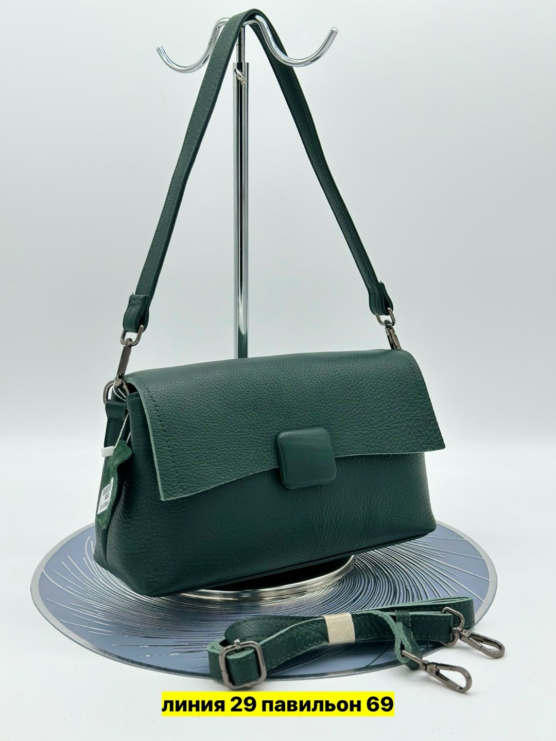 сумка,женская сумка,сумочка,сумки женская сумка,сумки женская кожаная