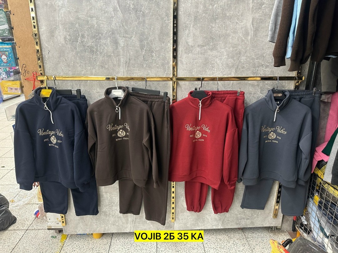 костюм спортивный женский,костюм в стиле oversize,женские костюмы,спортивный костюм,костюм женский на флисе