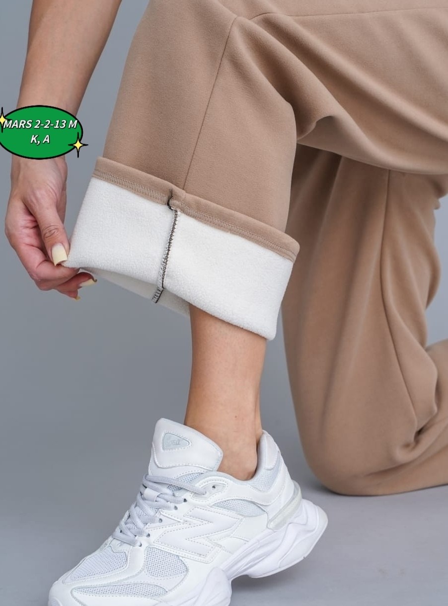 спортивные брюки женские твое 97135 бежевые m,брюки женские твое 95793 бежевые m,брюки женские спортивные kanka к1014 спортивные штаны женские джоггеры однотонные с начесом,брюки спортивные к1014 штан