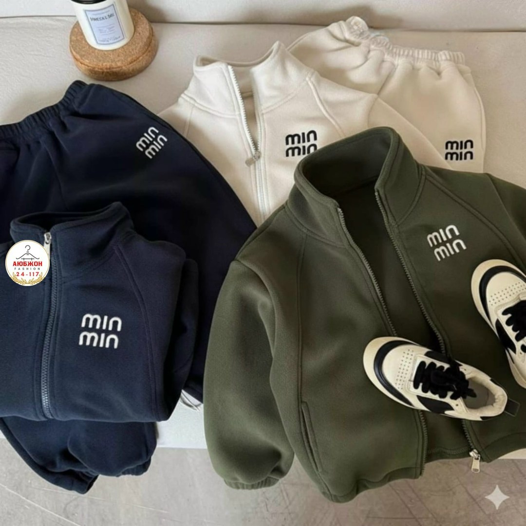 костюм спортивный флисовый,костюм спортивный,спортивные костюмы для мальчиков,костюм спортивный мальчикам девочкам,костюм детский