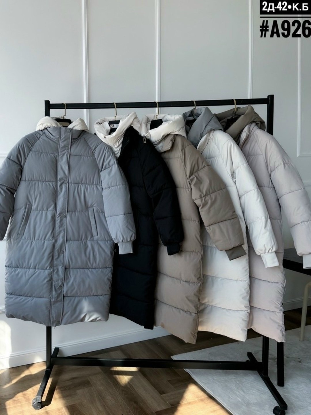 куртка удлиненная,куртка зимняя женская,пуховик куртка зимний,зимние куртки,куртка зимняя женская пуховик