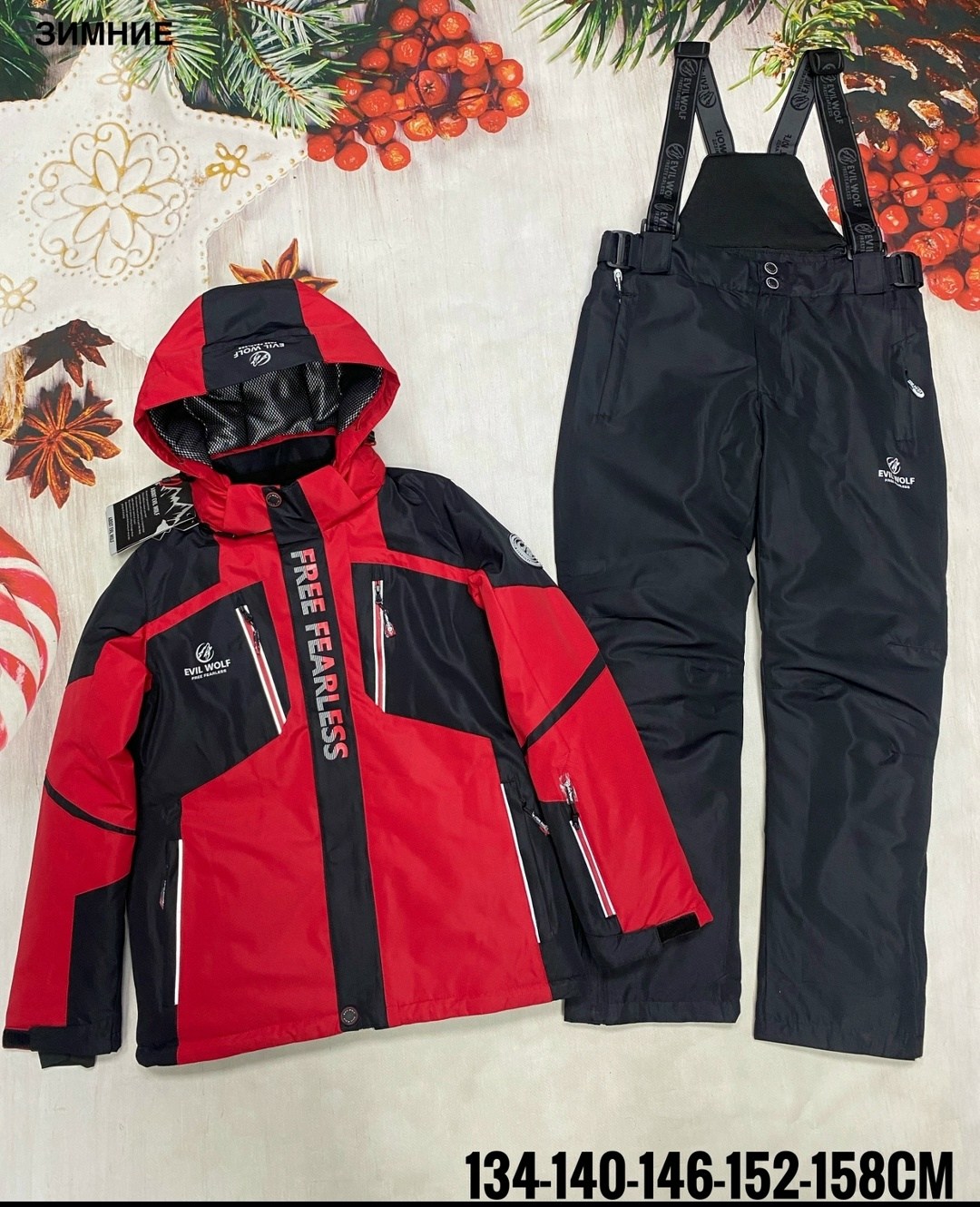 горнолыжные костюмы,костюмы комплекты,зимний костюм для мальчика,костюм лыжный,горнолыжный костюм для мальчик