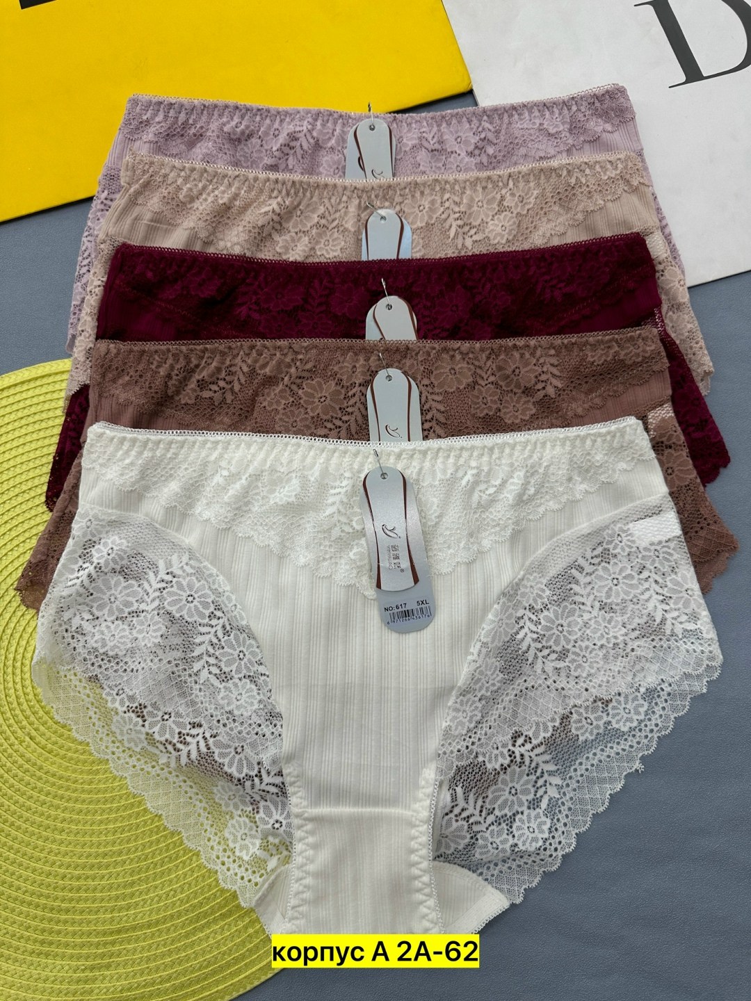 трусы женские хлопок,трусы женские трусы,трусы женски,комплект женских трусов,женская трусы