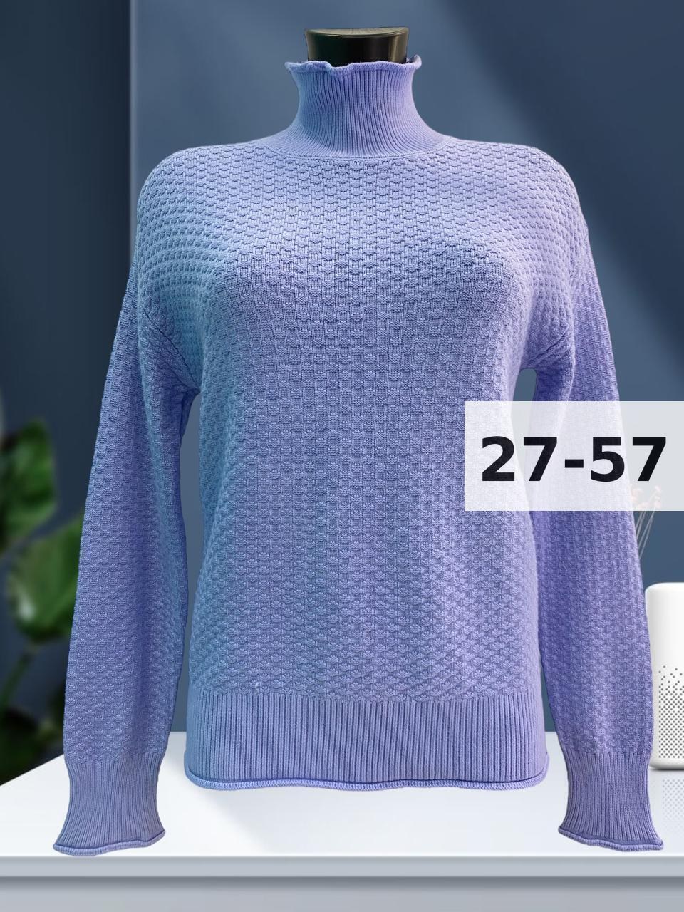 кофта женская,свитер женский,свитер женский вязаный,свитер,свитера вязаные