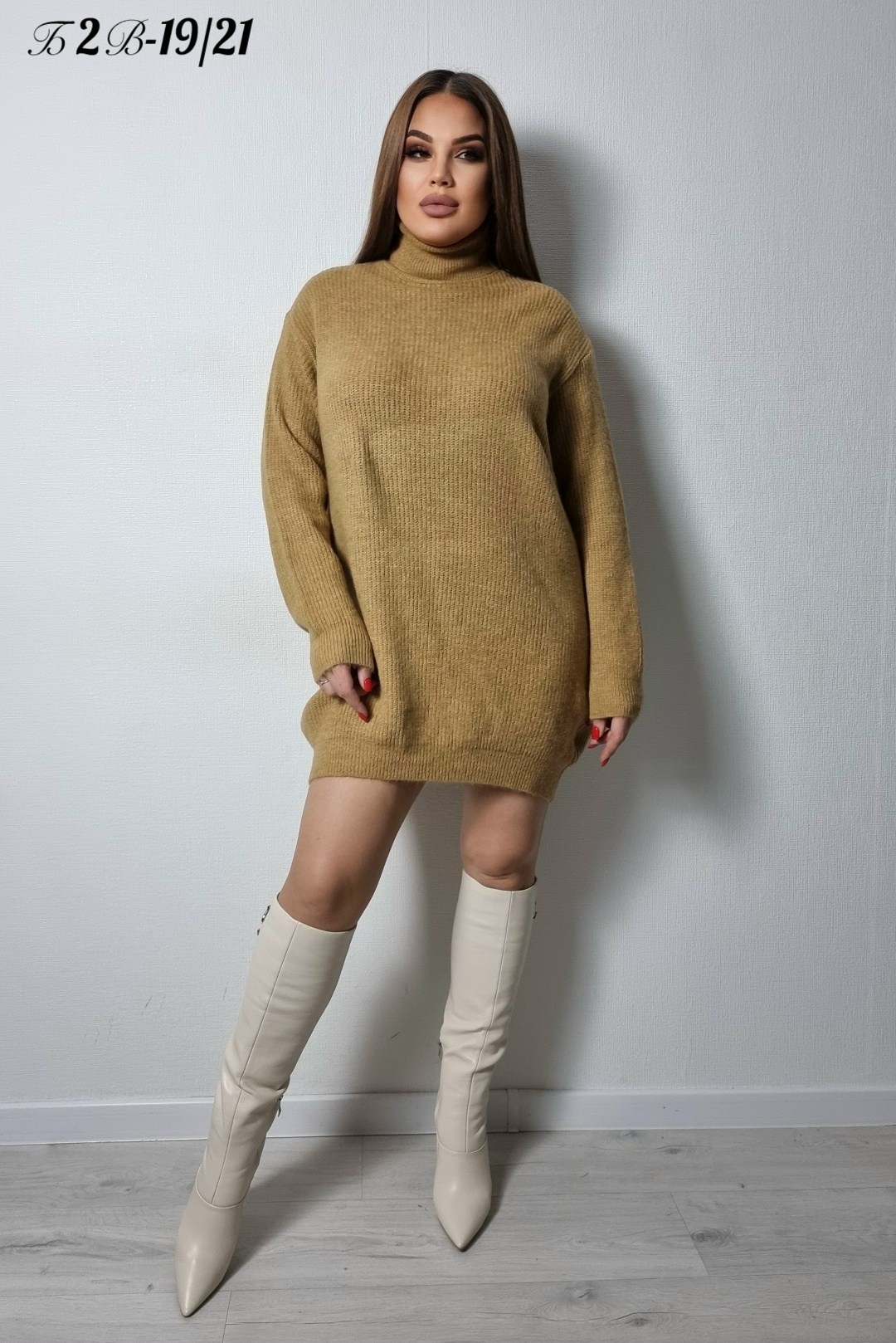 платье свитер повседневное вязаное оверсайз регина,вязаное платье свитер,платье свитер повседневное вязаное оверсайз регина jelika,платье свитер повседневное вязаное оверсайз регина robes,платье свите