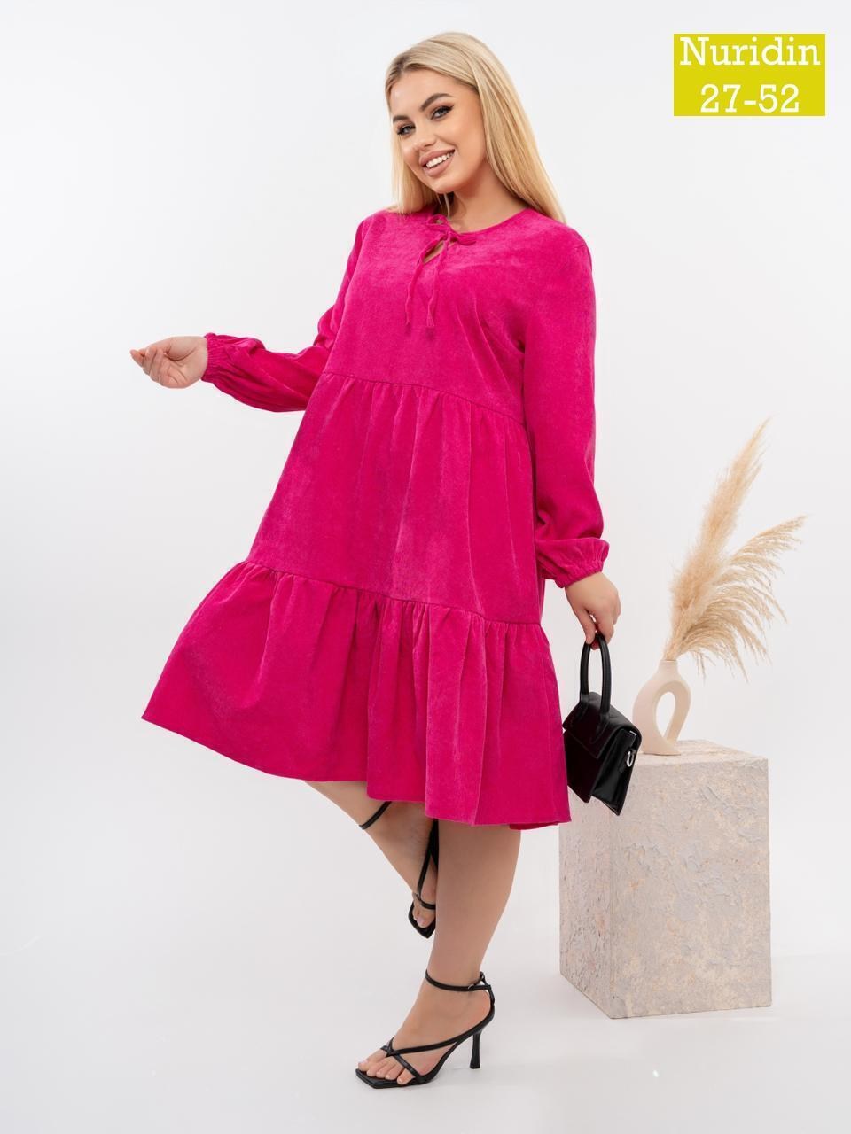 платье,женское платье больших размеров,женское платье,платье большие размеры,стильное платье